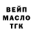 КЕТАМИН VHQ Gregory PATON