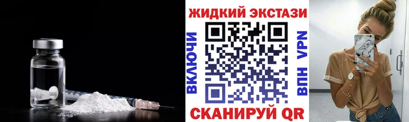 Бутират оксана  Джанкой 