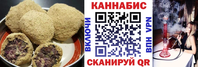 Еда ТГК марихуана мега рабочий сайт Джанкой