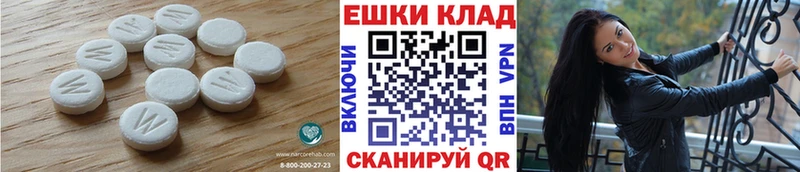 купить наркотики цена  Джанкой  МЕГА ССЫЛКА  ЭКСТАЗИ louis Vuitton 