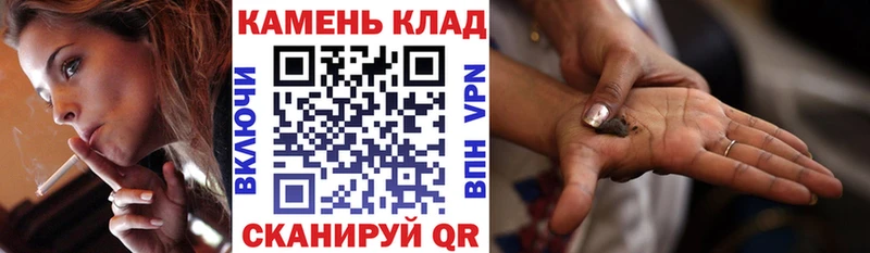 Гашиш hashish  Джанкой 