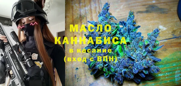 гидропоника Лабытнанги