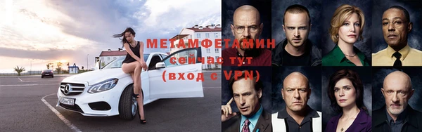 apvp Горно-Алтайск