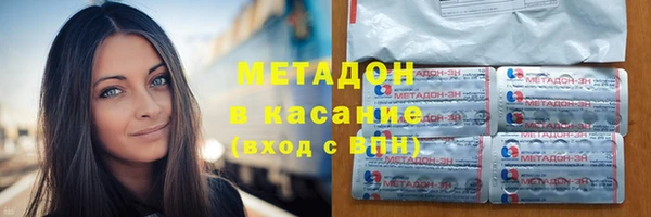 амфетамин Вязники