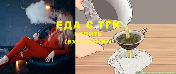 apvp Горно-Алтайск