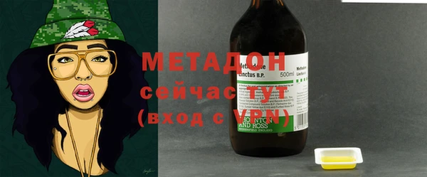 прущие крисы Вяземский