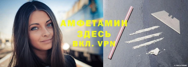 кокаин колумбия Лагань