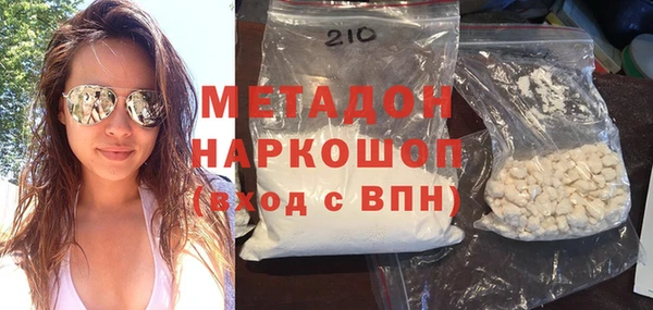 не бодяженный Верея