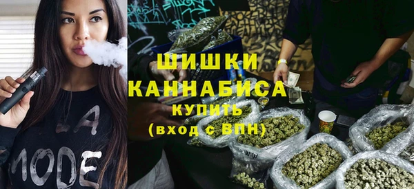 амфетамин Вязники