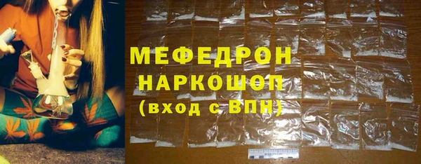 apvp Горно-Алтайск