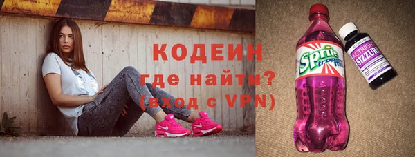 apvp Горно-Алтайск