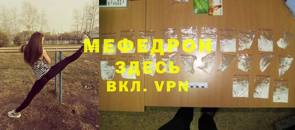 спайс Ладушкин