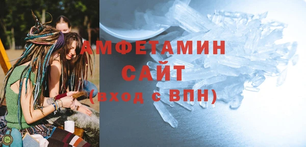 каннабис Верхнеуральск