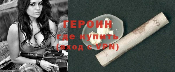 apvp Горно-Алтайск