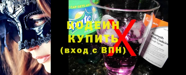 марихуана Краснотурьинск