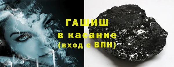 амфетамин Вязники