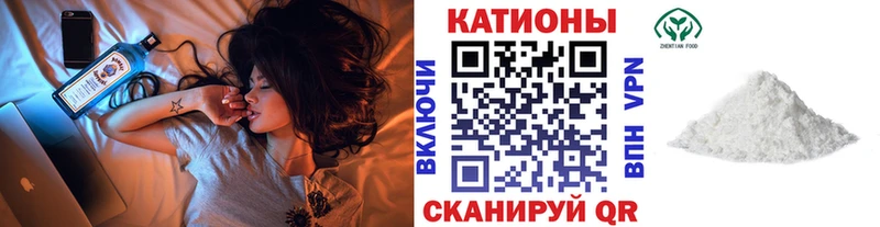 blacksprut зеркало  наркота  Джанкой  Мефедрон кристаллы 